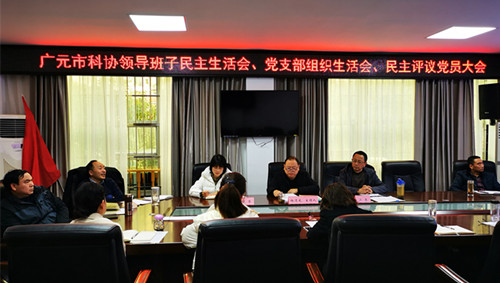 IMG_7293(20210204-165228)_副本.jpg