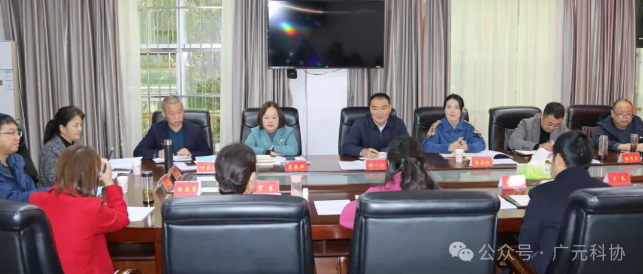 截图录屏_选择区域_20241125104347.png