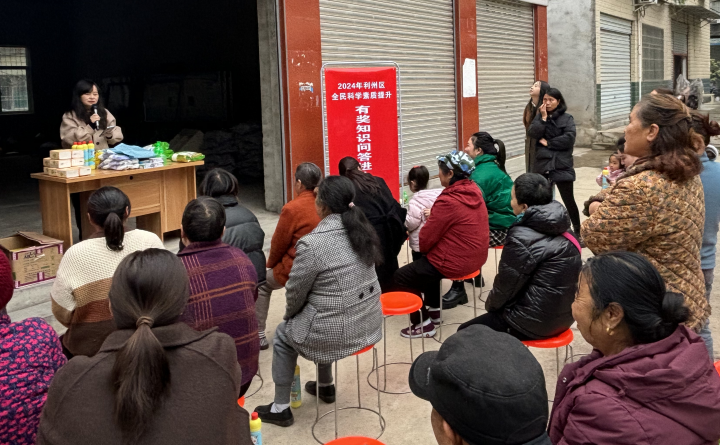 截图录屏_选择区域_20241126163942.png