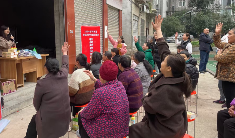 截图录屏_选择区域_20241126163958.png
