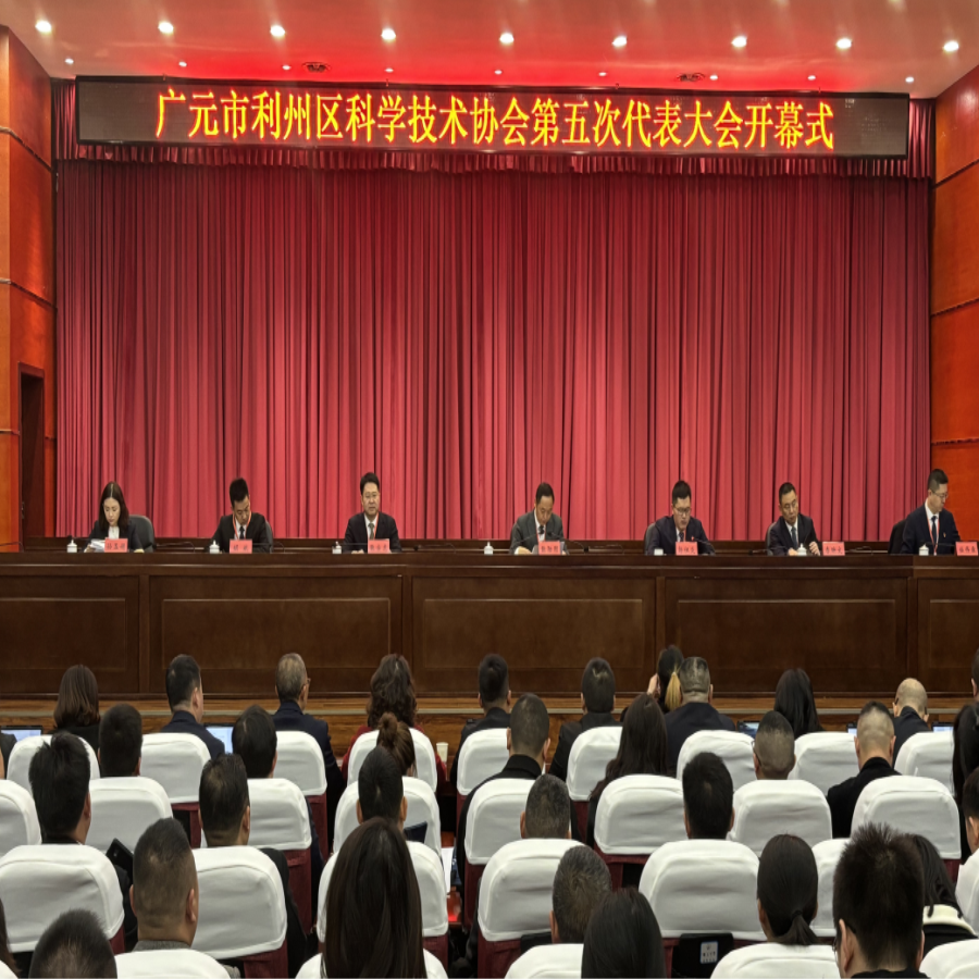 截图录屏_选择区域_20241205152517.png