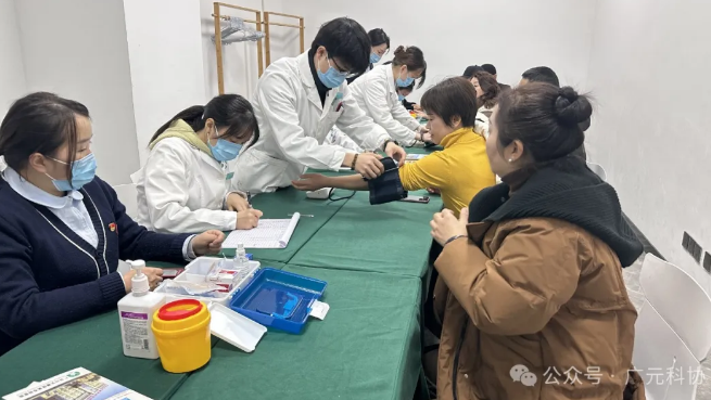 截图录屏_选择区域_20250103105919.png