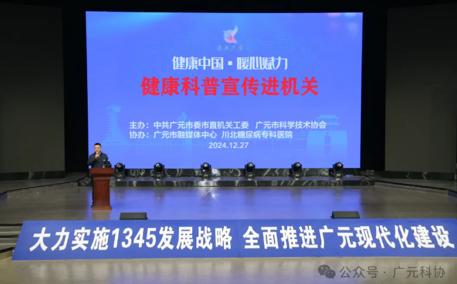 截图录屏_选择区域_20250103105932.png