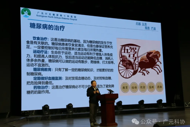 截图录屏_选择区域_20250103105941.png