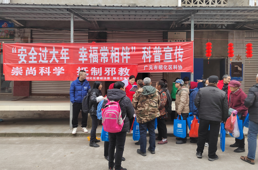 截图录屏_选择区域_20250124151549.png
