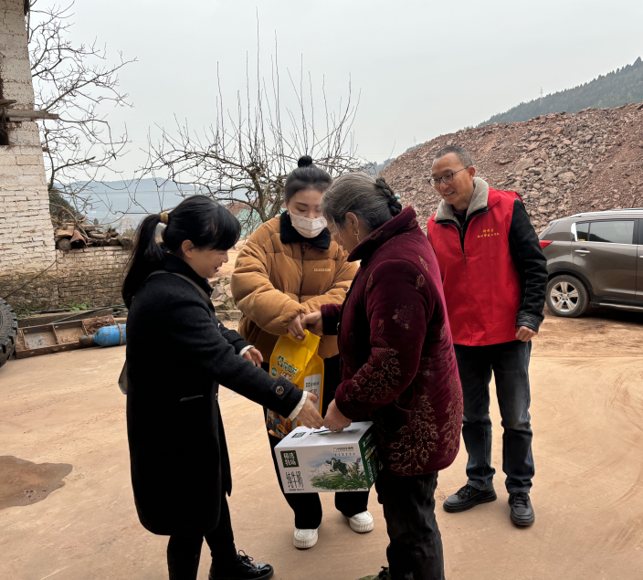截图录屏_选择区域_20250127090741.png