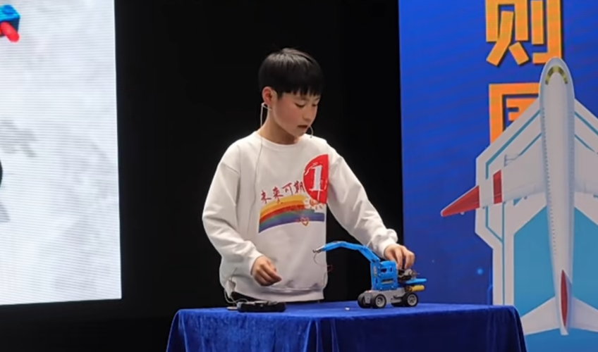 截图录屏_选择区域_20250127101555.png