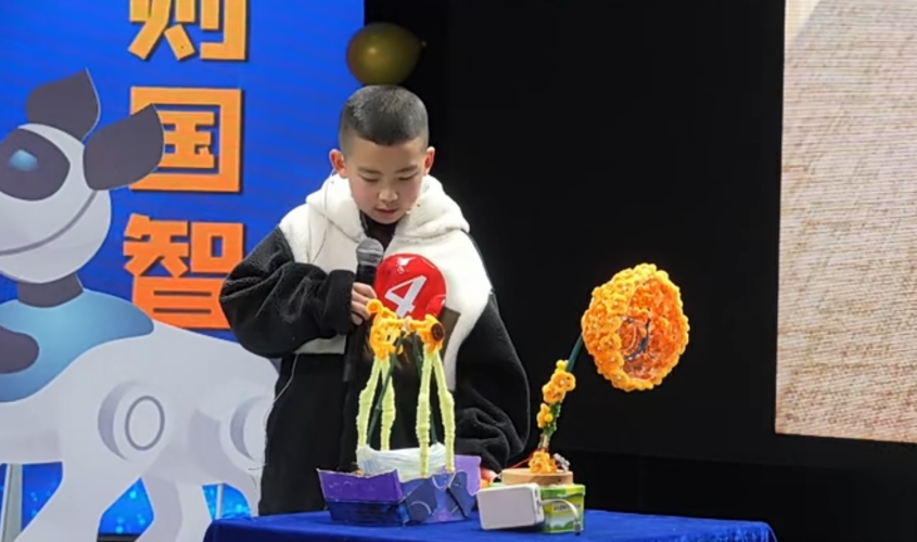截图录屏_选择区域_20250127101609.png