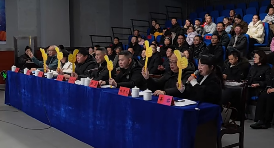 截图录屏_选择区域_20250127101531.png