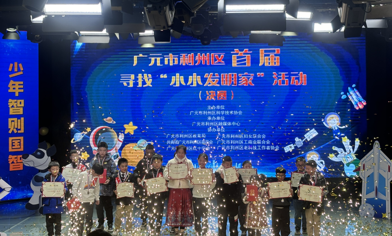 截图录屏_选择区域_20250127101458.png