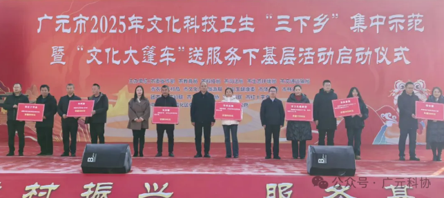 截图录屏_选择区域_20250205160004.png