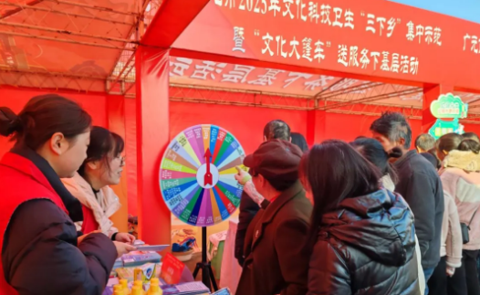 截图录屏_选择区域_20250205160017.png