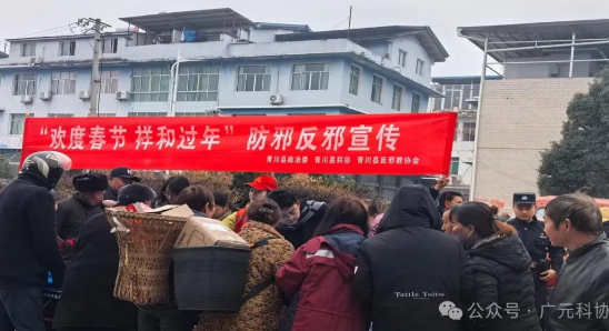 截图录屏_选择区域_20250205160038.png