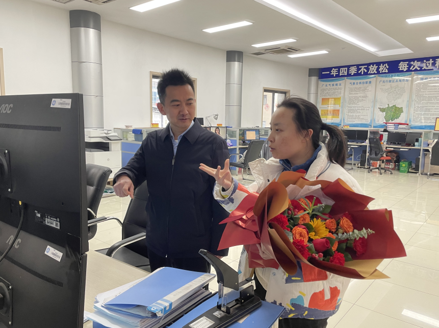 截图录屏_选择区域_20250210113858.png