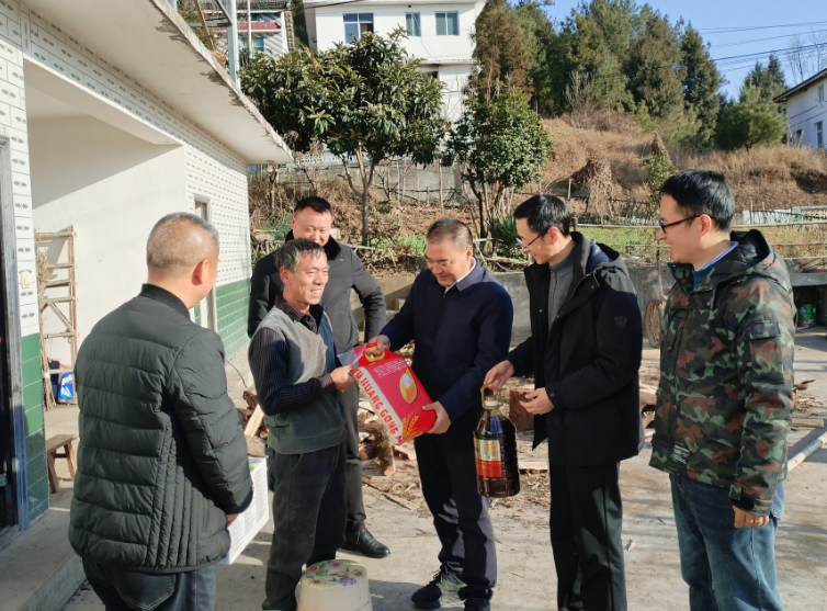 截图录屏_选择区域_20250208113134.png