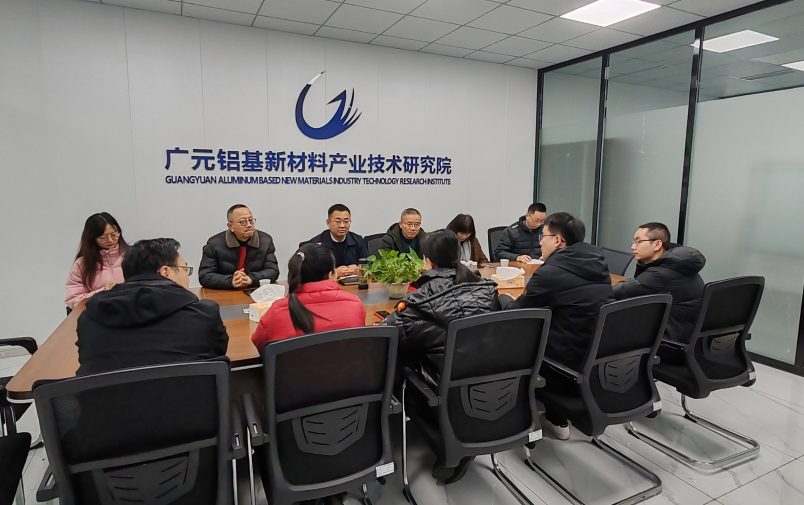 截图录屏_选择区域_20250228095205.png
