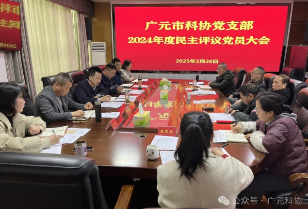 截图录屏_选择区域_20250303091345.png