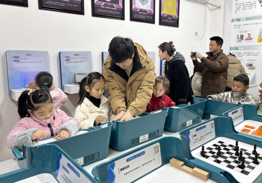 截图录屏_选择区域_20250319090535.png