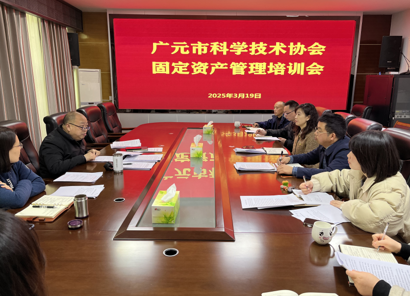 截图录屏_选择区域_20250321152633.png