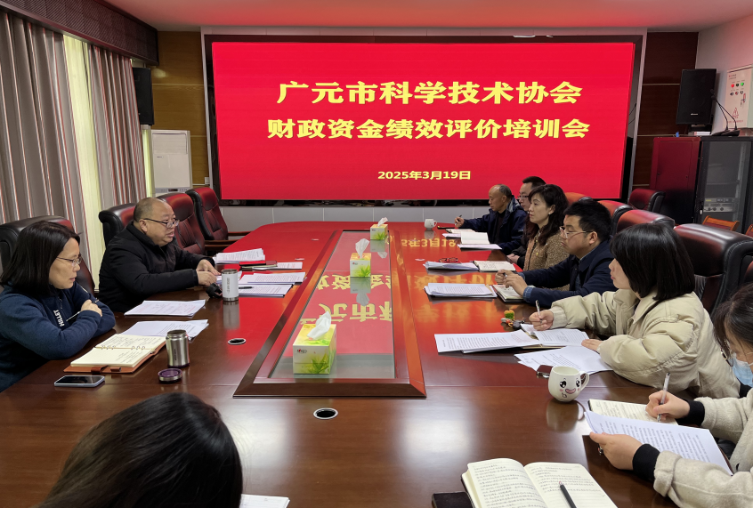 截图录屏_选择区域_20250321152618.png