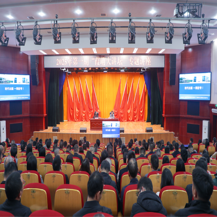 截图录屏_选择区域_20250327090907.png