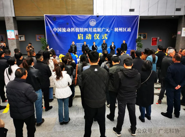 截图录屏_选择区域_20250331162049.png