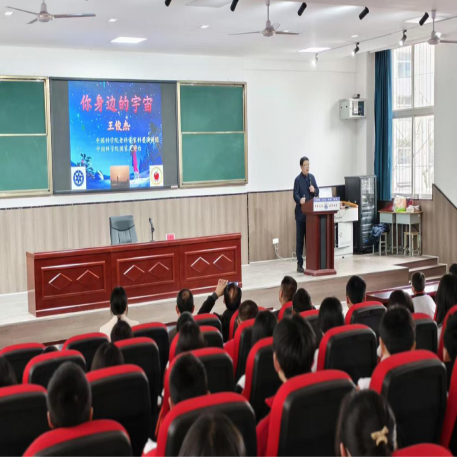 截图录屏_选择区域_20250401084620.png