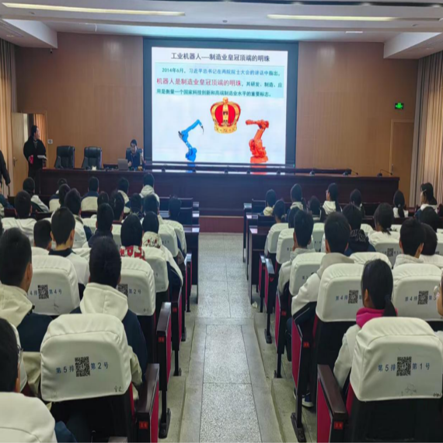 截图录屏_选择区域_20250401084840.png