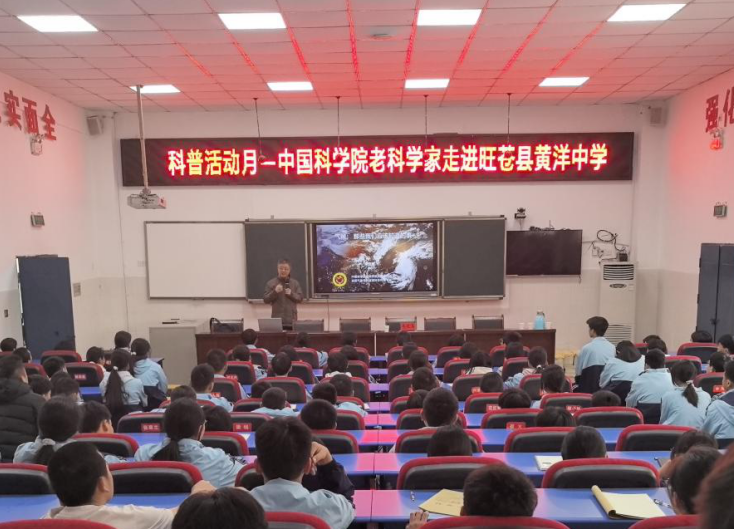 截图录屏_选择区域_20250401085130.png