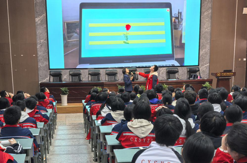 截图录屏_选择区域_20250401085831.png