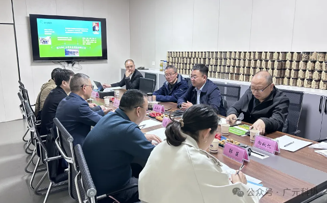 截图录屏_选择区域_20250401103846.png