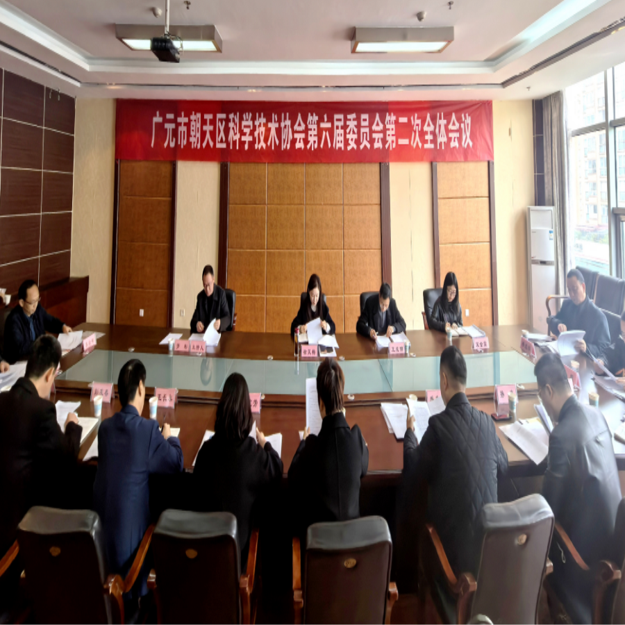 截图录屏_选择区域_20250401105213.png