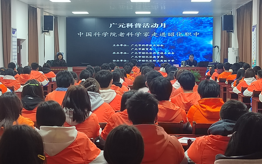 截图录屏_选择区域_20250403163215.png
