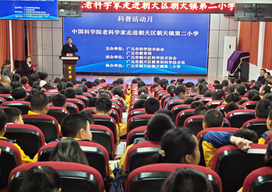截图录屏_选择区域_20250408151234.png