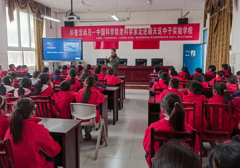 截图录屏_选择区域_20250408151302.png