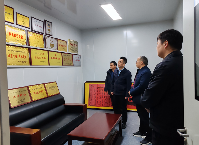 截图录屏_选择区域_20250416150238.png