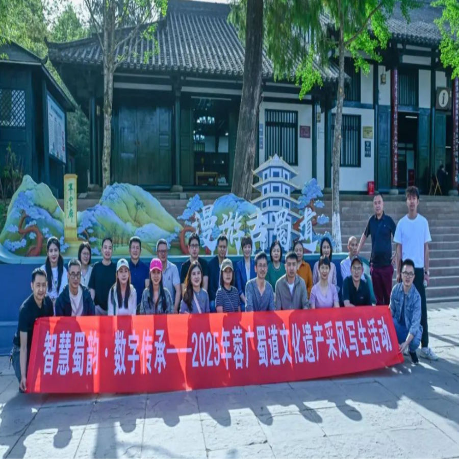 截图录屏_选择区域_20250422161509.png