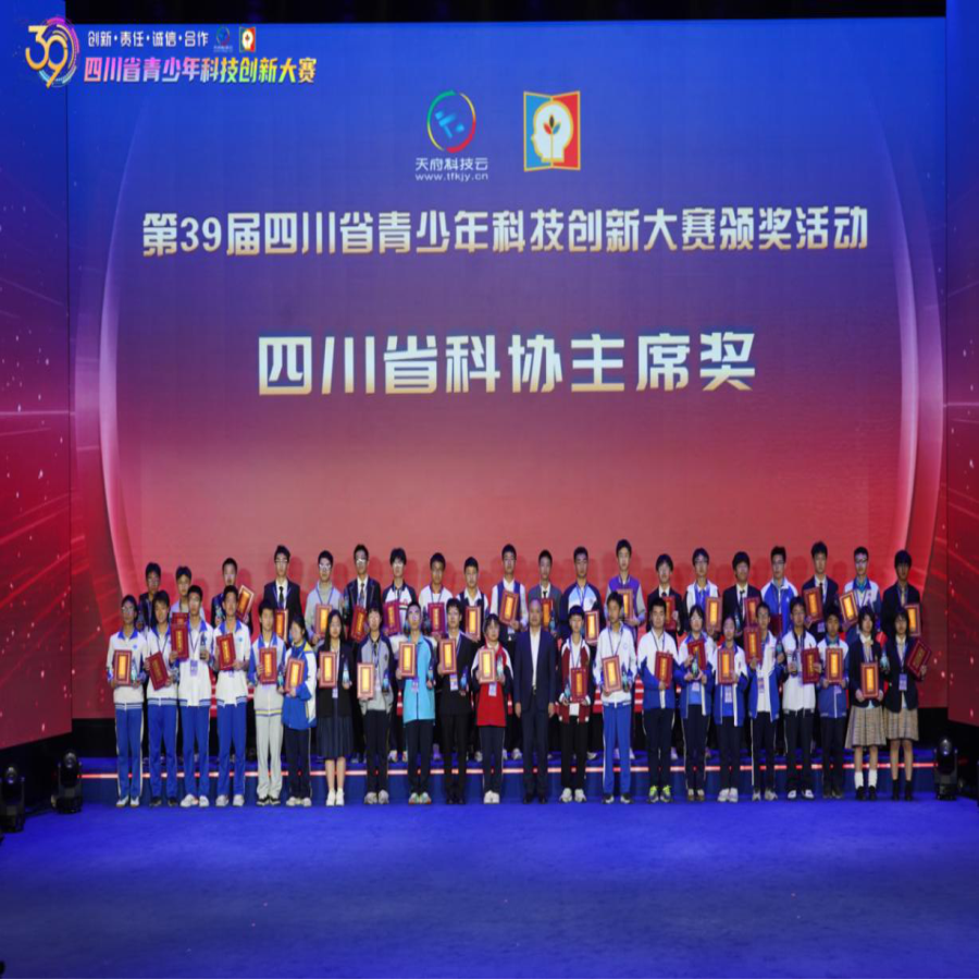 图片12.png