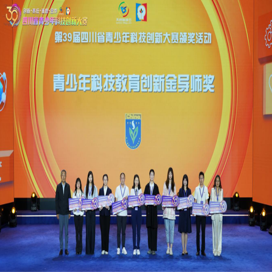截图录屏_选择区域_20250430092230.png