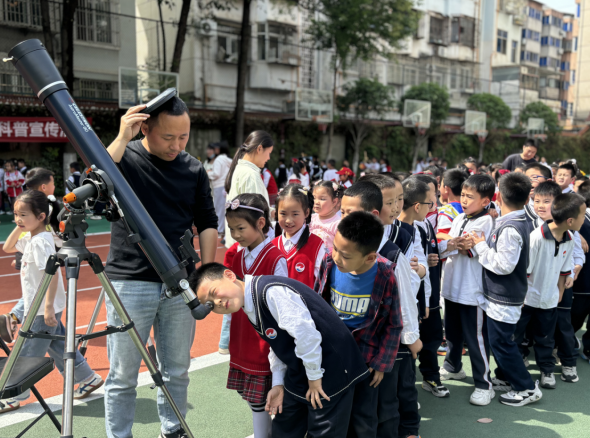 截图录屏_选择区域_20250430164541.png