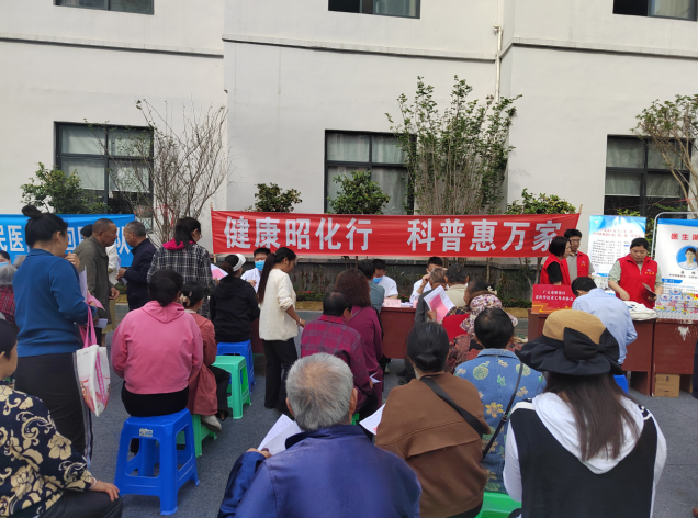 截图录屏_选择区域_20250430164734.png