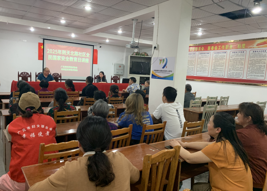 截图录屏_选择区域_20250509181151.png