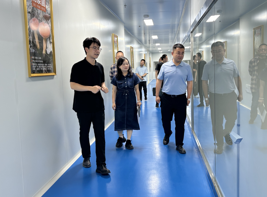 截图录屏_选择区域_20250509181923.png
