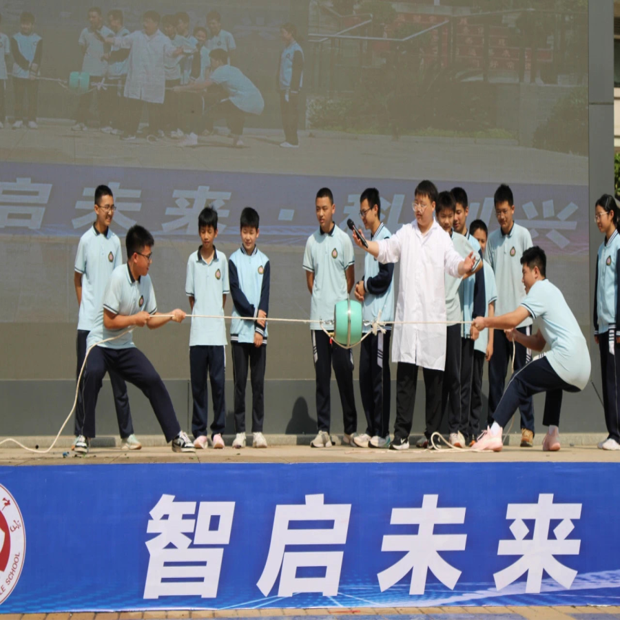 图片2.jpg