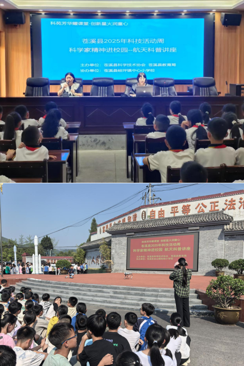 截图录屏_选择区域_20250523093033.png