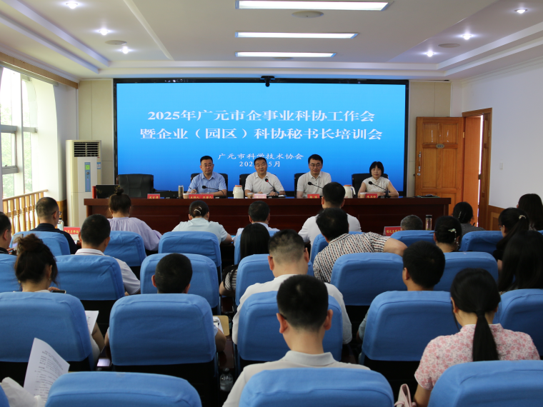 截图录屏_选择区域_20250523171020.png