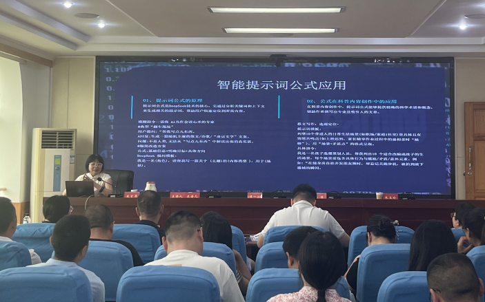 截图录屏_选择区域_20250523172303.png