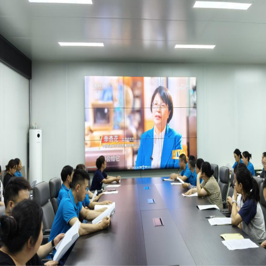 截图录屏_选择区域_20250528180801.png
