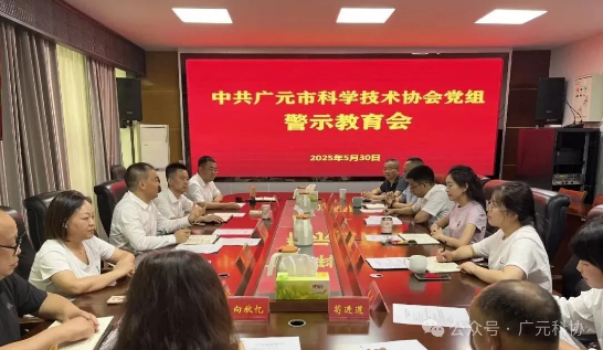 截图录屏_选择区域_20250603160037.png