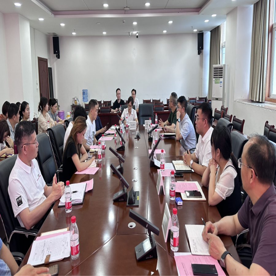 截图录屏_选择区域_20250530163052.png